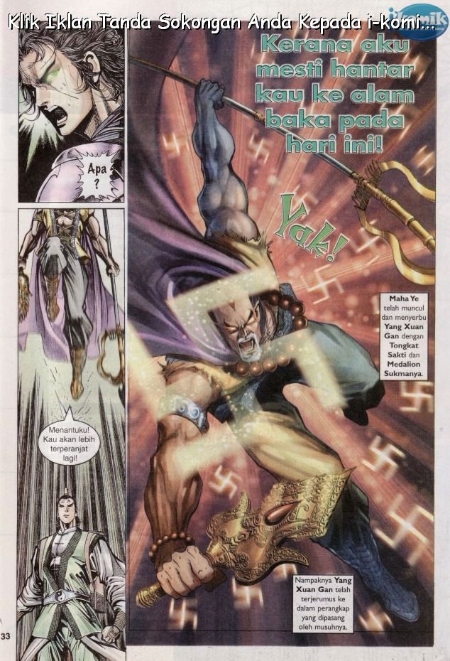 Naga Wira: Chapter 063 - Page 32