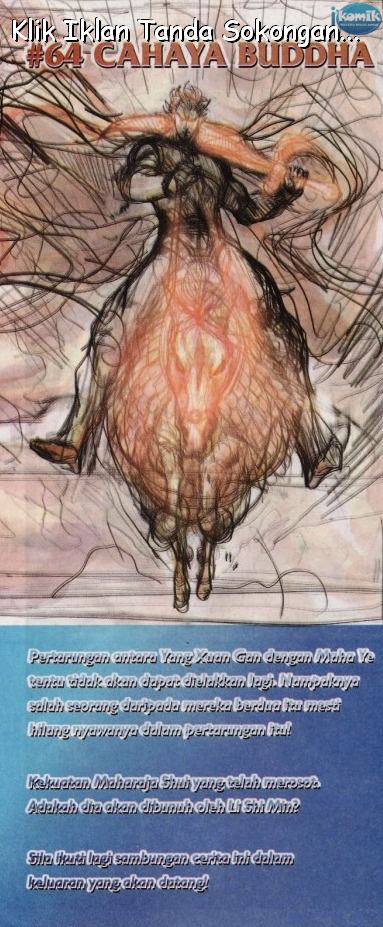 Naga Wira: Chapter 063 - Page 33