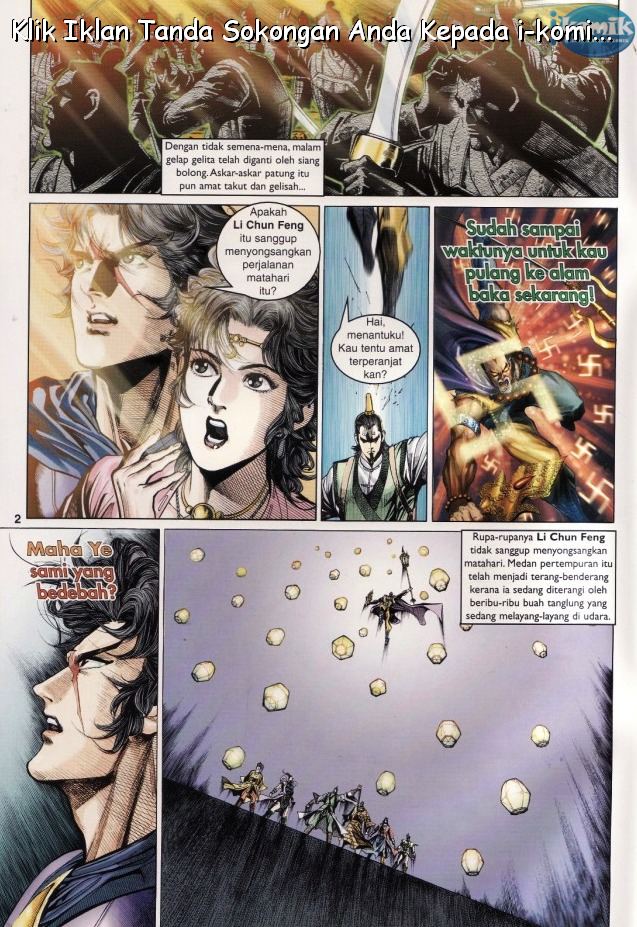 Naga Wira: Chapter 064 - Page 2