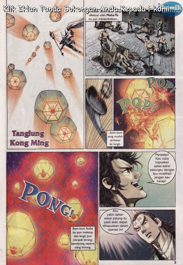 Naga Wira: Chapter 064 - Page 3