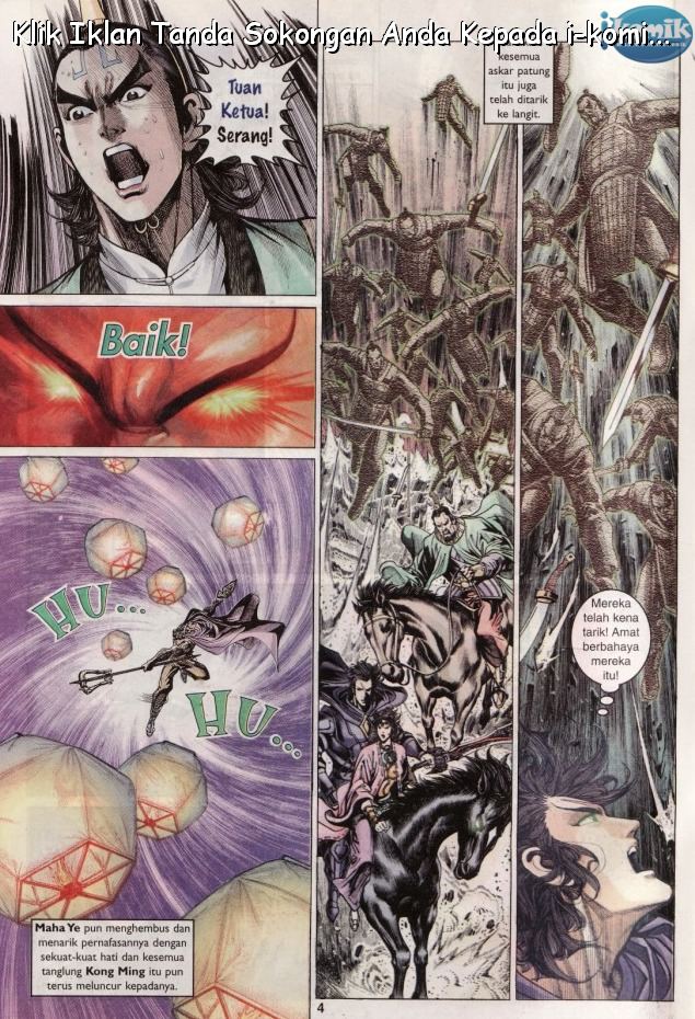 Naga Wira: Chapter 064 - Page 4