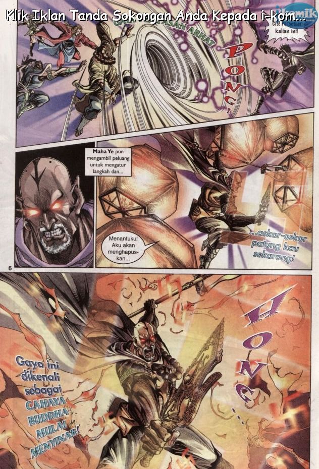 Naga Wira: Chapter 064 - Page 6