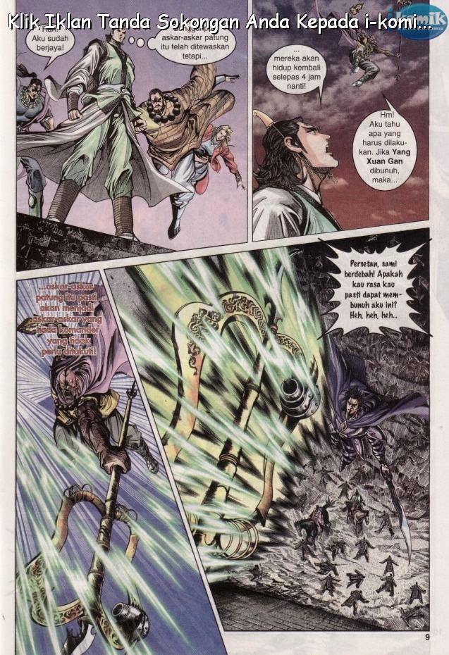 Naga Wira: Chapter 064 - Page 9