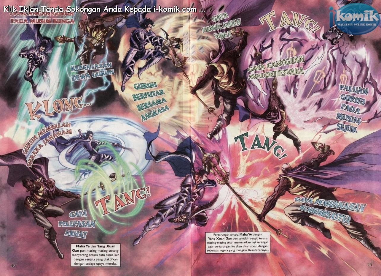 Naga Wira: Chapter 064 - Page 12