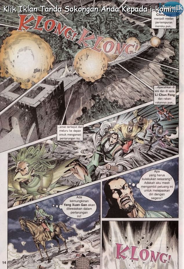 Naga Wira: Chapter 064 - Page 13