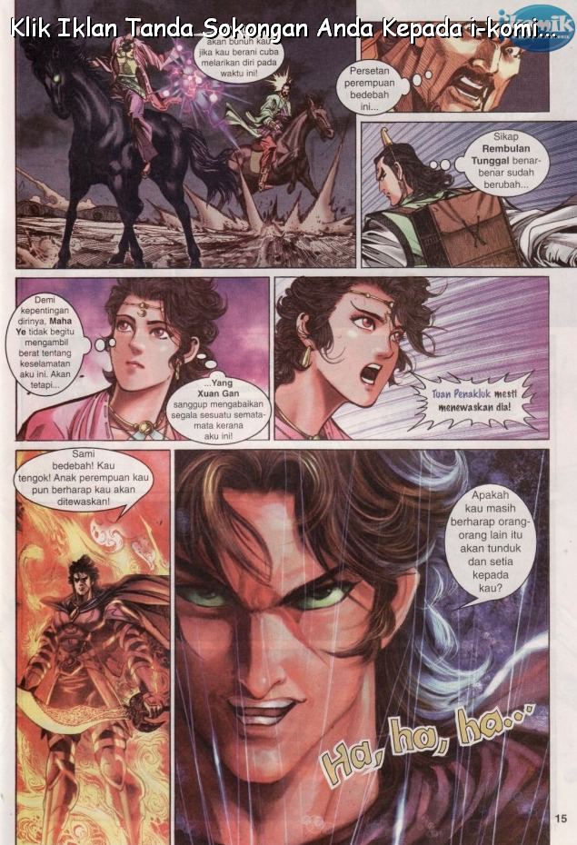 Naga Wira: Chapter 064 - Page 14