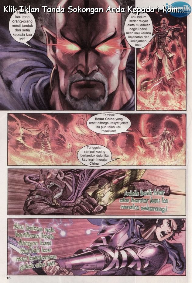 Naga Wira: Chapter 064 - Page 15