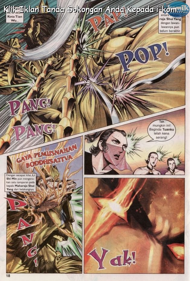 Naga Wira: Chapter 064 - Page 17