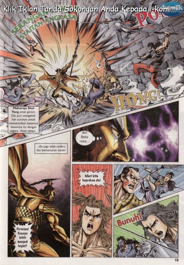 Naga Wira: Chapter 064 - Page 18