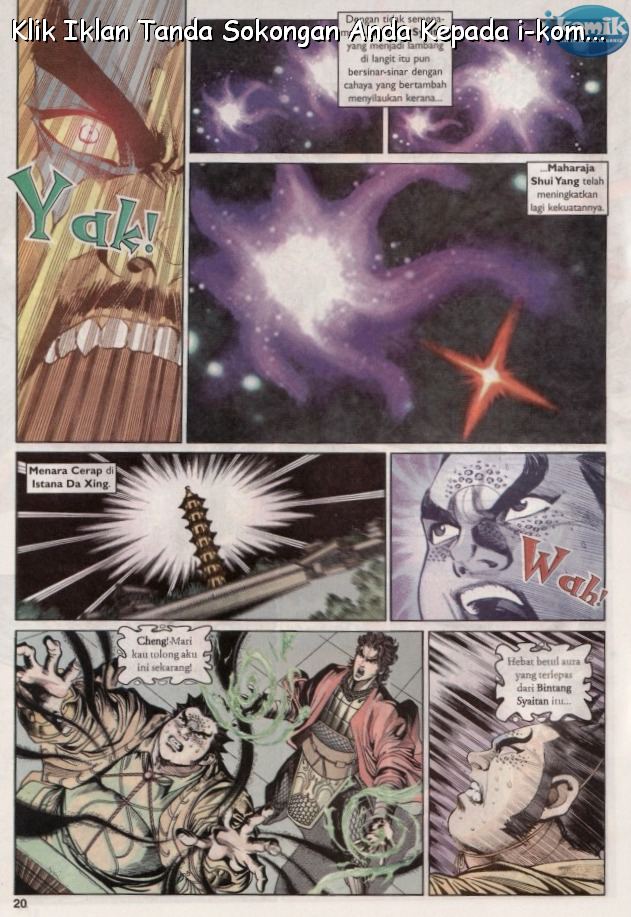 Naga Wira: Chapter 064 - Page 19