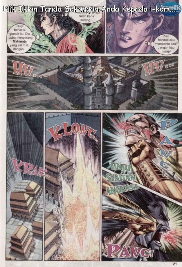 Naga Wira: Chapter 064 - Page 20