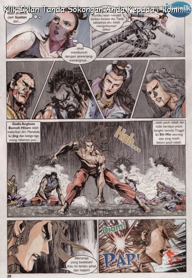 Naga Wira: Chapter 064 - Page 25