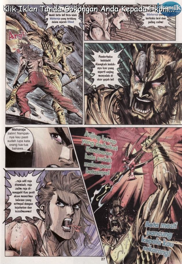 Naga Wira: Chapter 064 - Page 26