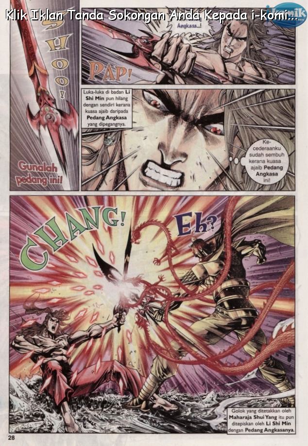 Naga Wira: Chapter 064 - Page 27