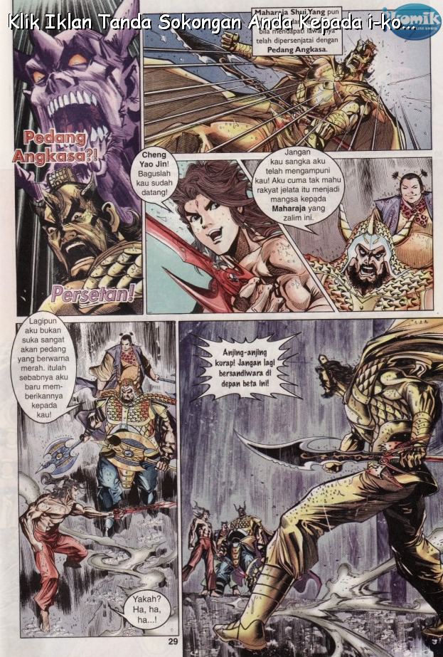 Naga Wira: Chapter 064 - Page 28