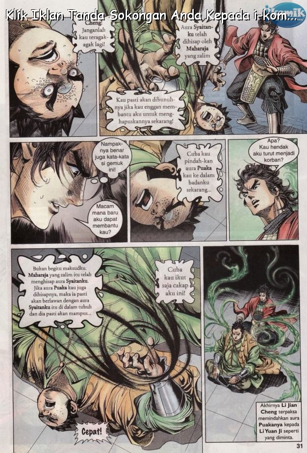 Naga Wira: Chapter 064 - Page 30