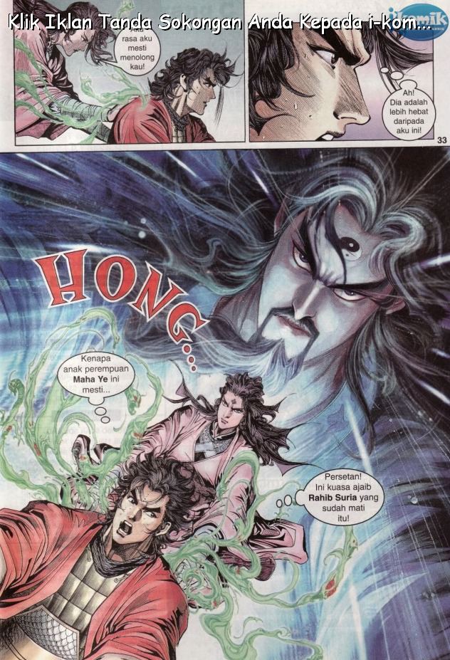 Naga Wira: Chapter 064 - Page 32