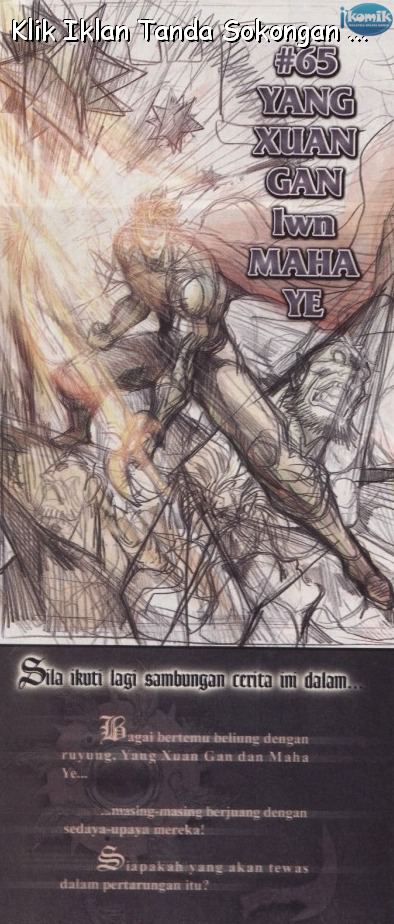 Naga Wira: Chapter 064 - Page 33