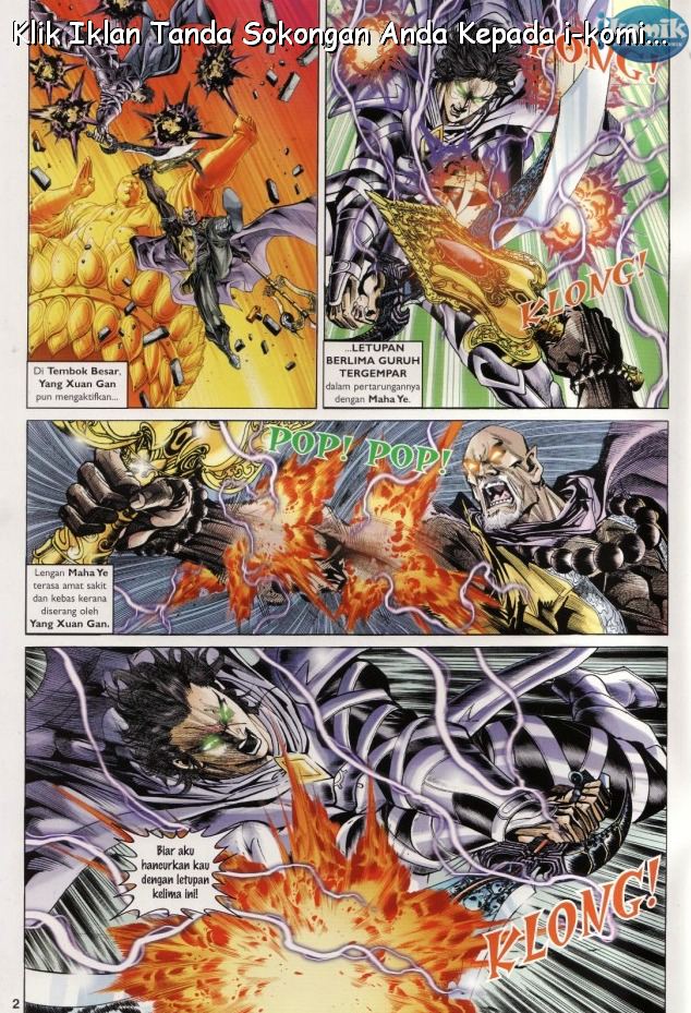 Naga Wira: Chapter 065 - Page 2