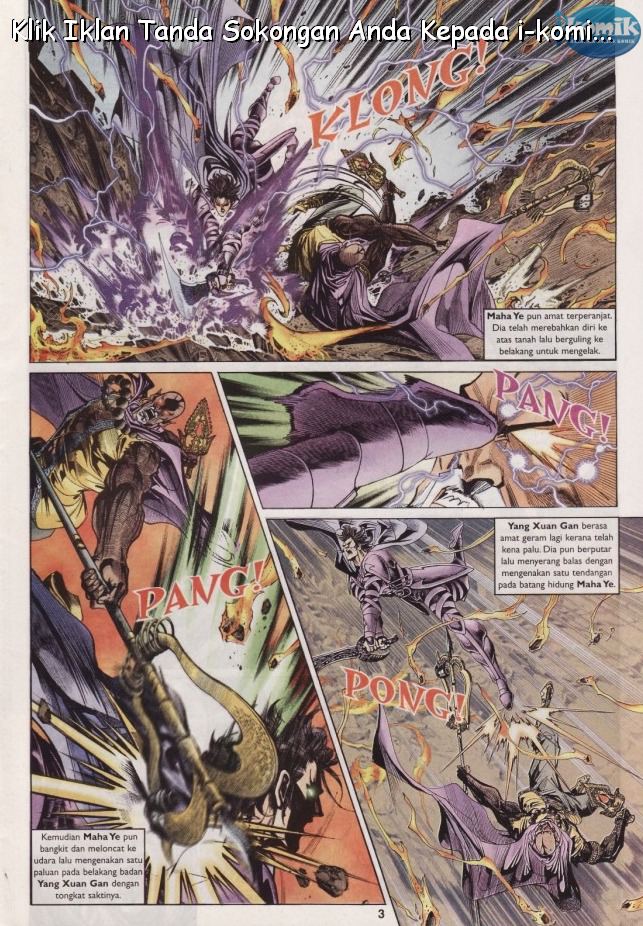 Naga Wira: Chapter 065 - Page 3