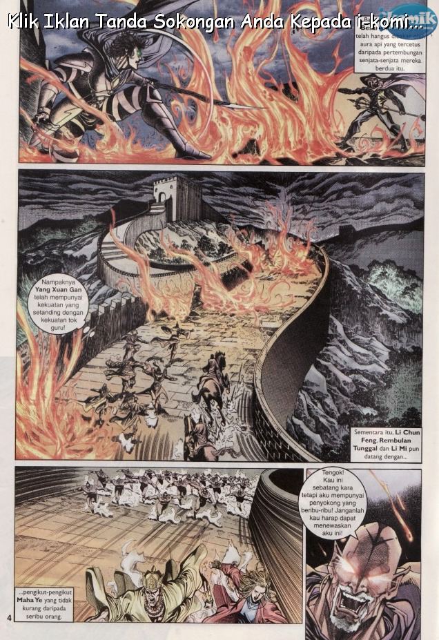 Naga Wira: Chapter 065 - Page 4