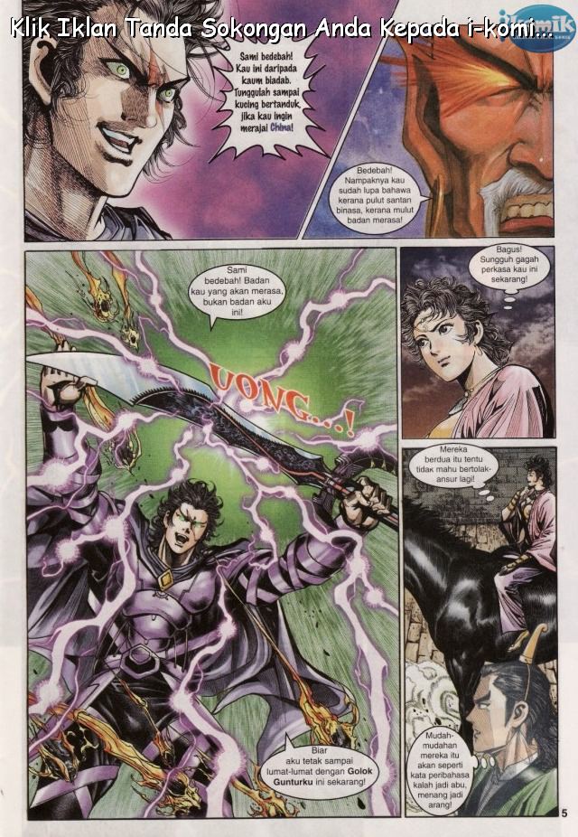 Naga Wira: Chapter 065 - Page 5