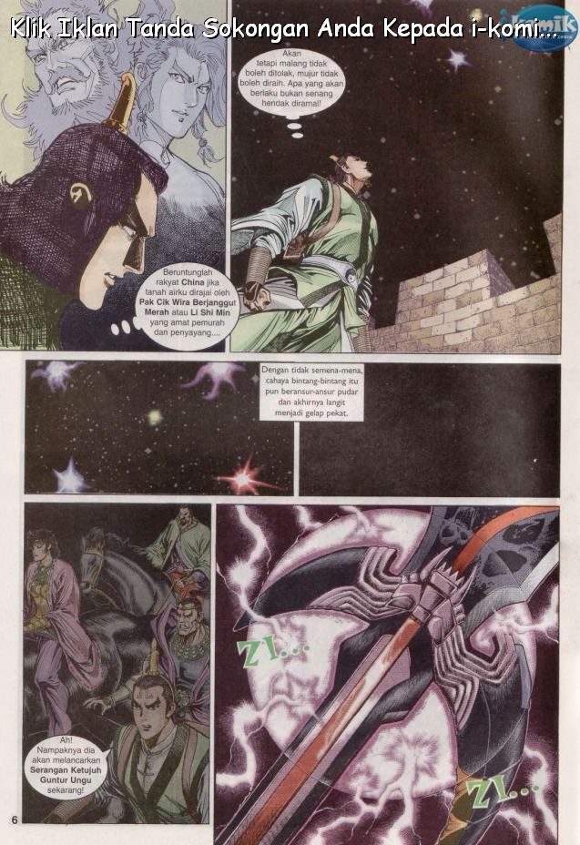 Naga Wira: Chapter 065 - Page 6