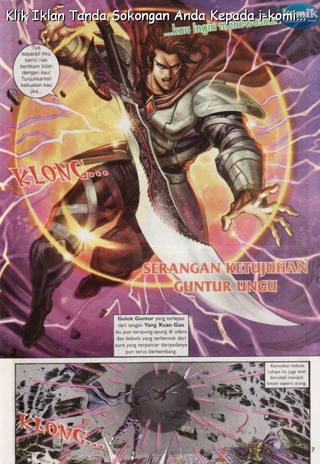 Naga Wira: Chapter 065 - Page 7