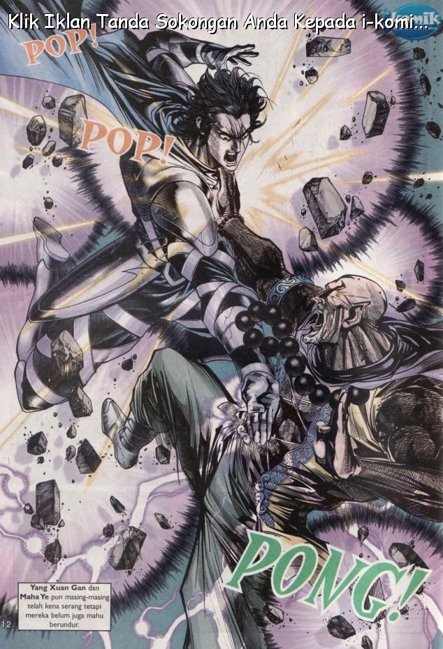 Naga Wira: Chapter 065 - Page 12