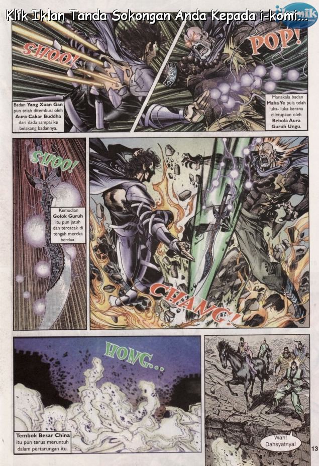 Naga Wira: Chapter 065 - Page 13