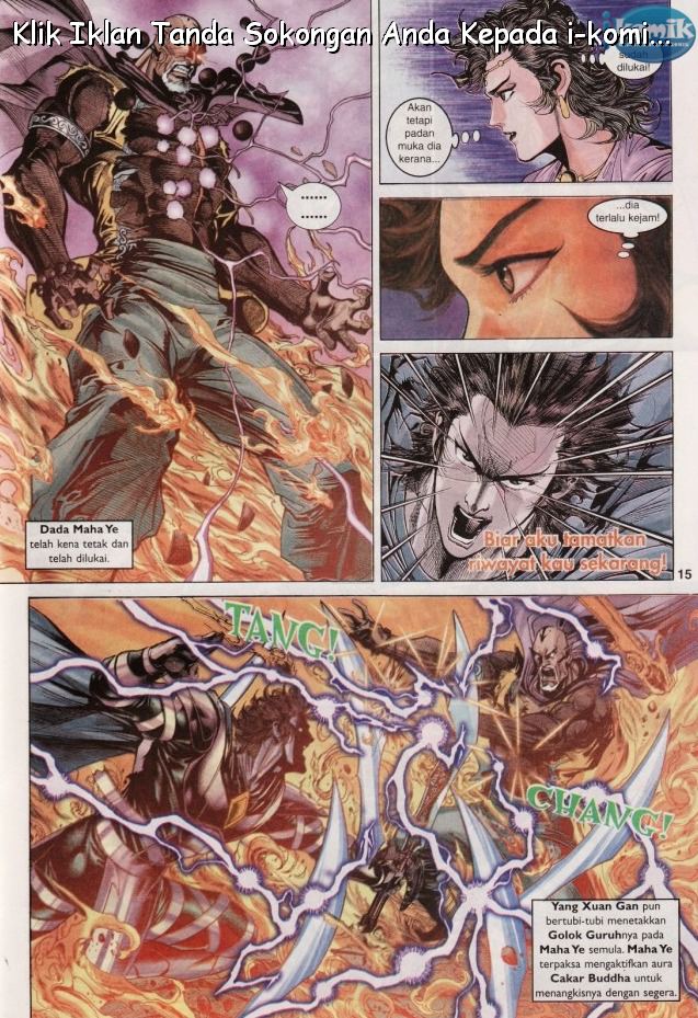 Naga Wira: Chapter 065 - Page 15