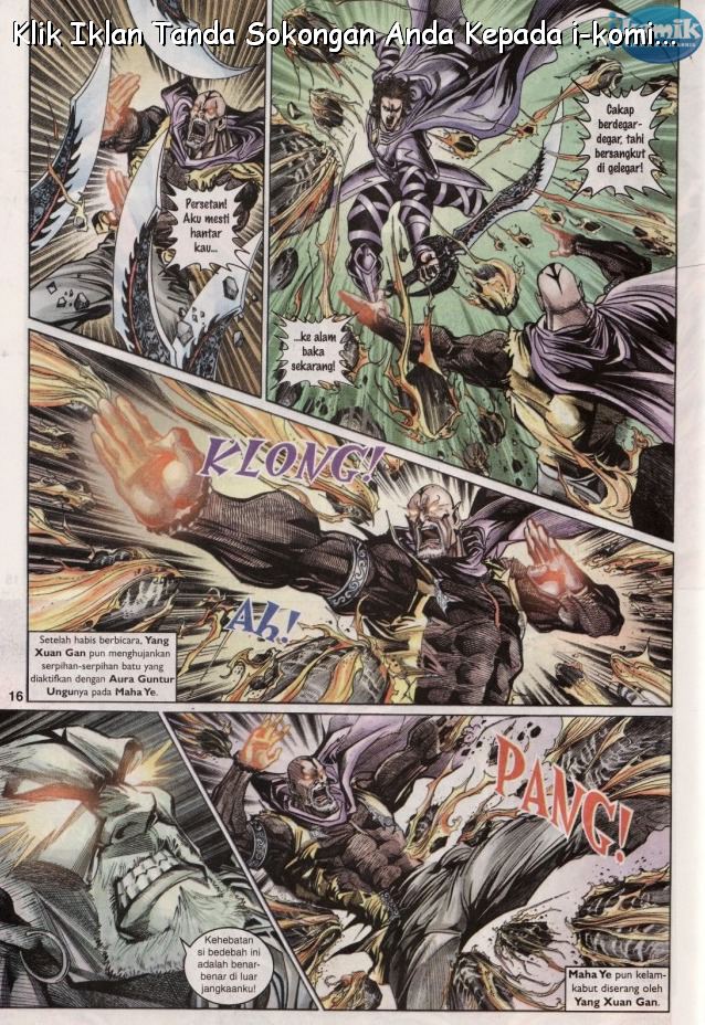 Naga Wira: Chapter 065 - Page 16