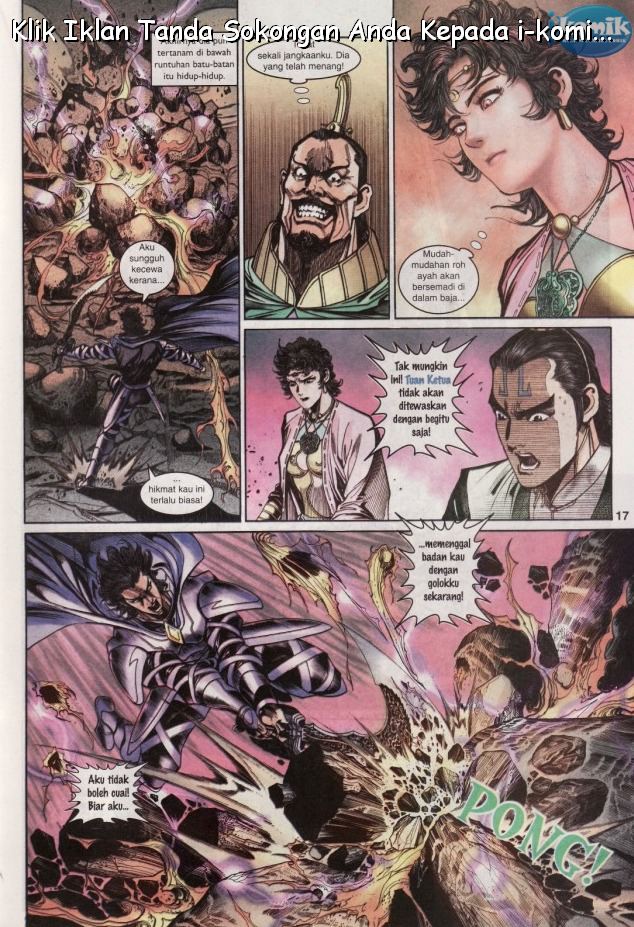 Naga Wira: Chapter 065 - Page 17