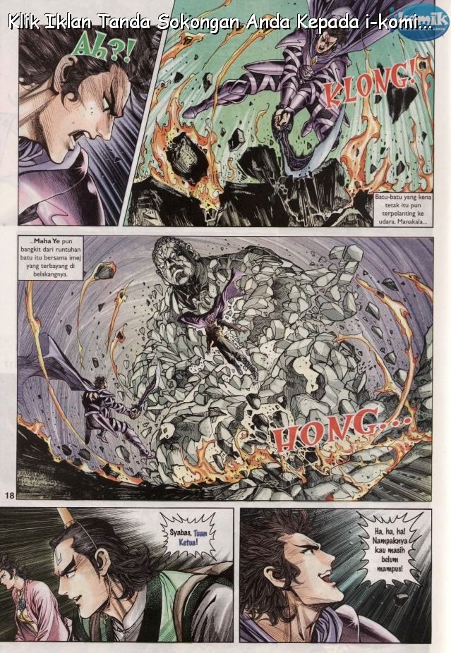 Naga Wira: Chapter 065 - Page 18