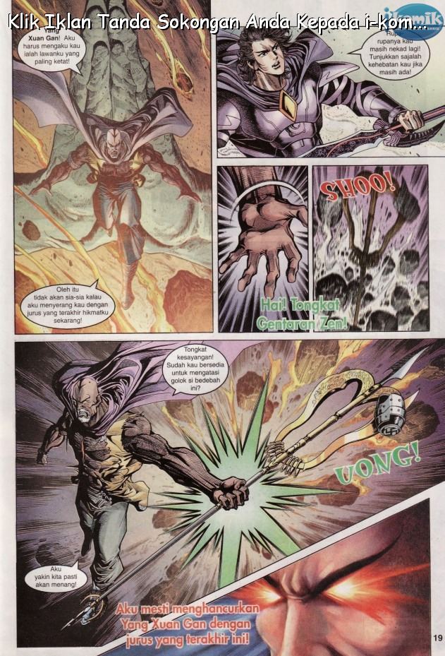 Naga Wira: Chapter 065 - Page 19