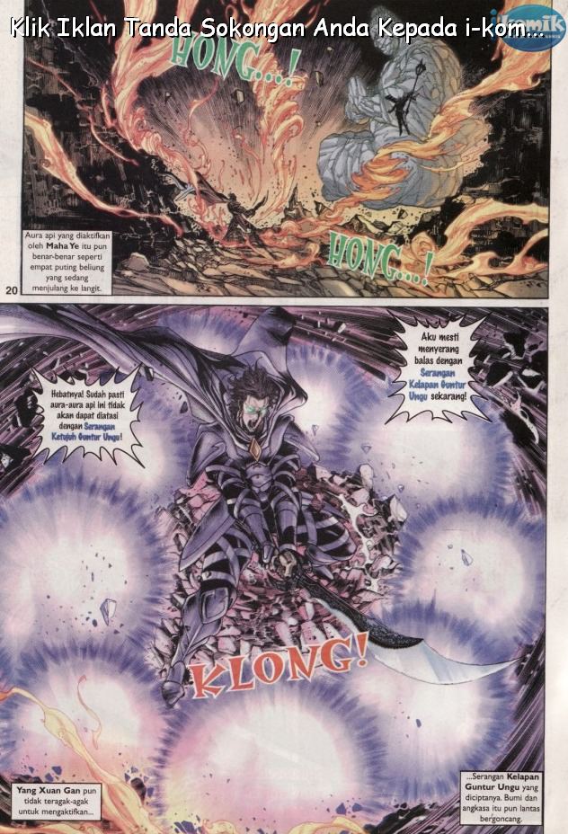 Naga Wira: Chapter 065 - Page 20