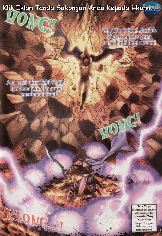 Naga Wira: Chapter 065 - Page 21