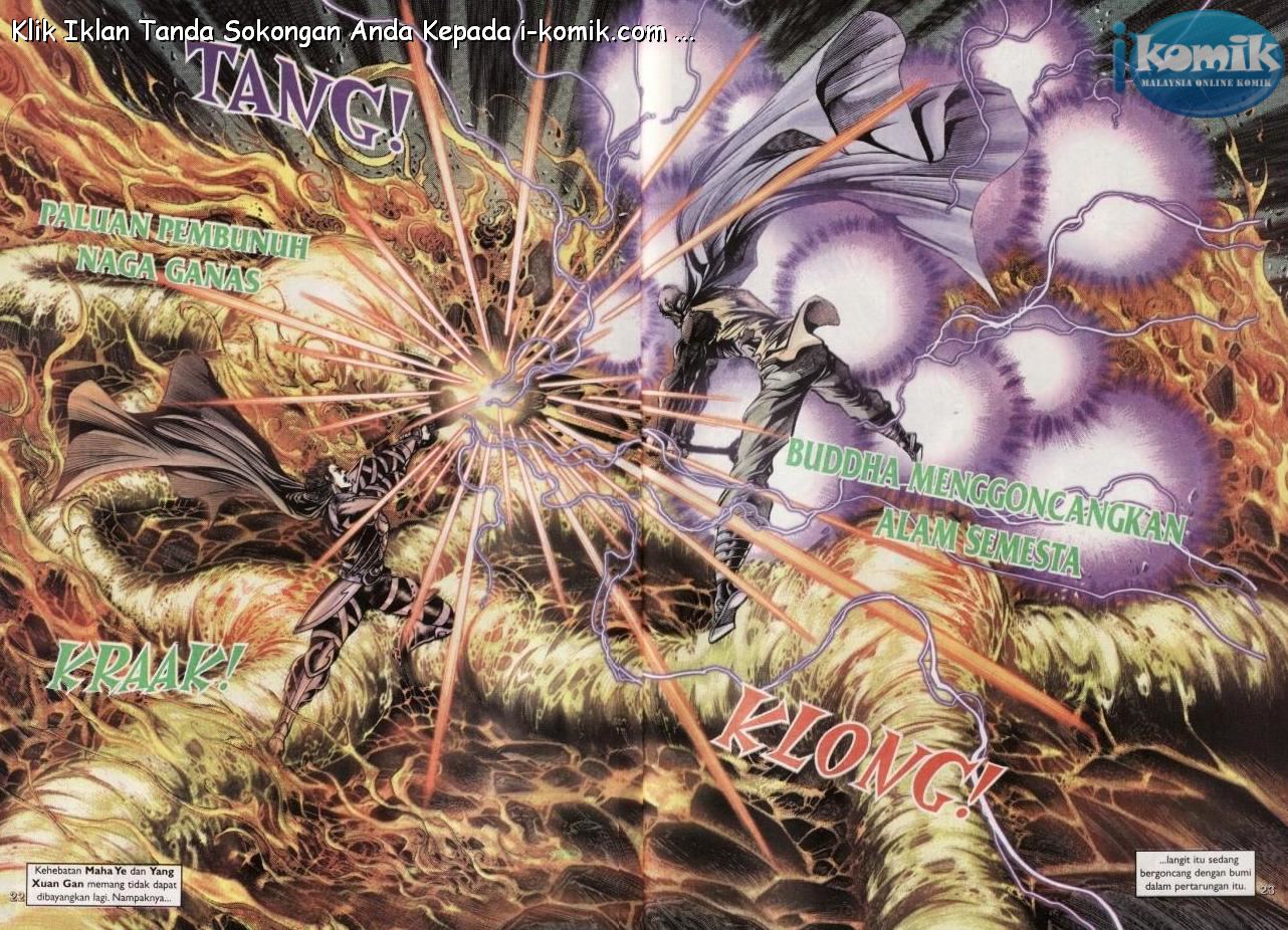 Naga Wira: Chapter 065 - Page 22