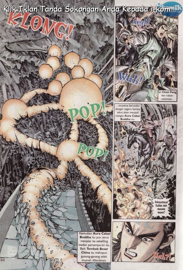 Naga Wira: Chapter 065 - Page 23