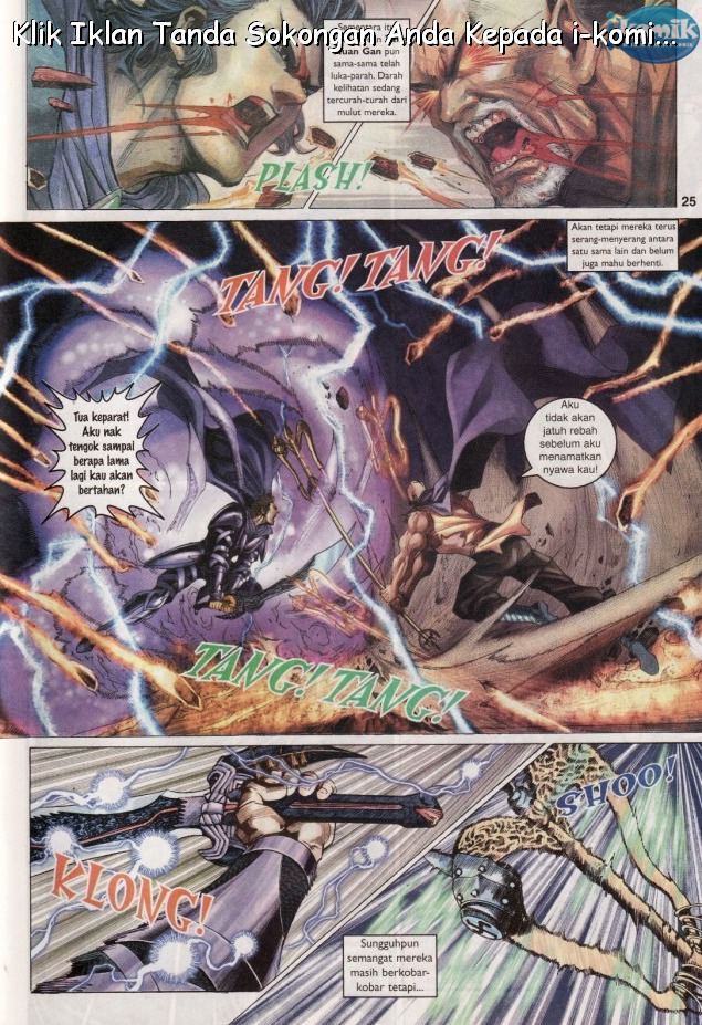 Naga Wira: Chapter 065 - Page 24