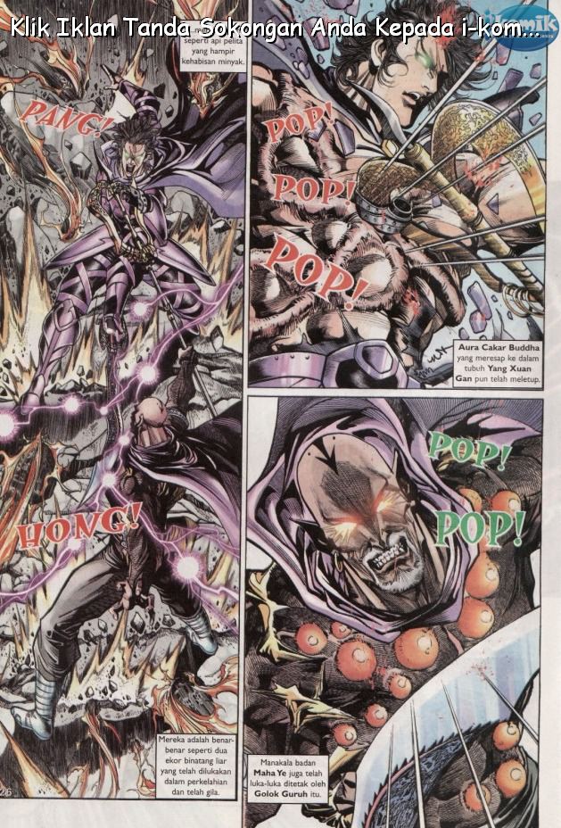 Naga Wira: Chapter 065 - Page 25