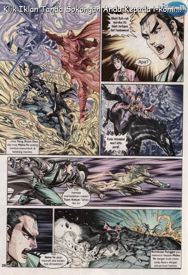 Naga Wira: Chapter 065 - Page 27