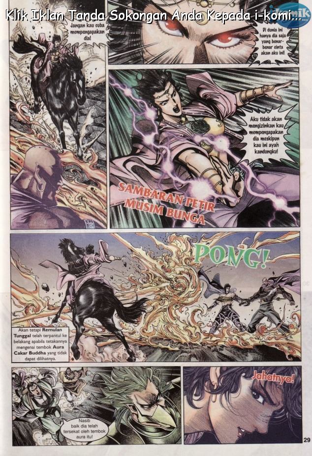 Naga Wira: Chapter 065 - Page 28