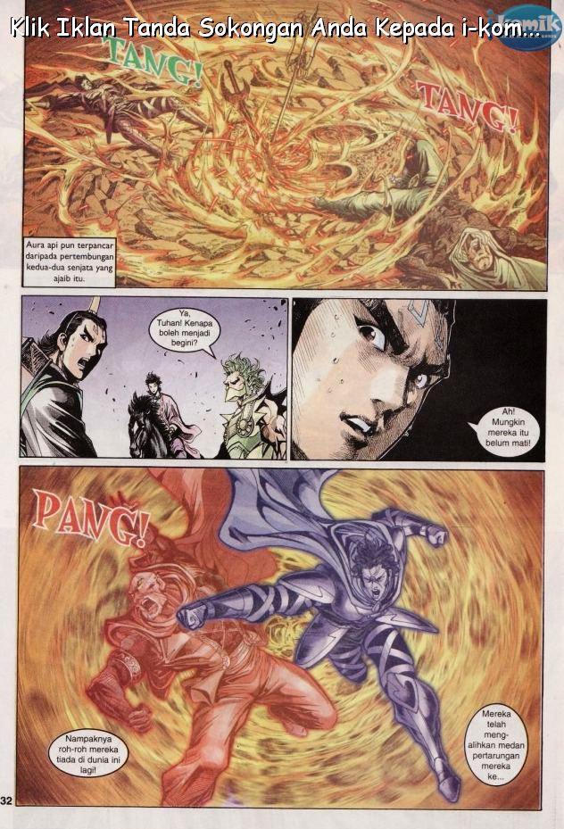 Naga Wira: Chapter 065 - Page 31