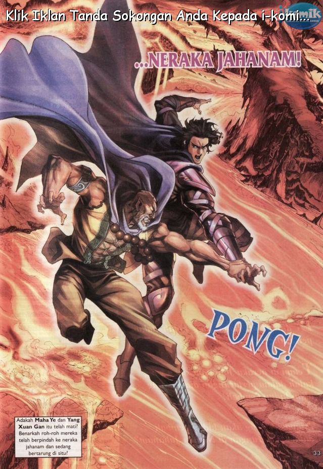 Naga Wira: Chapter 065 - Page 32