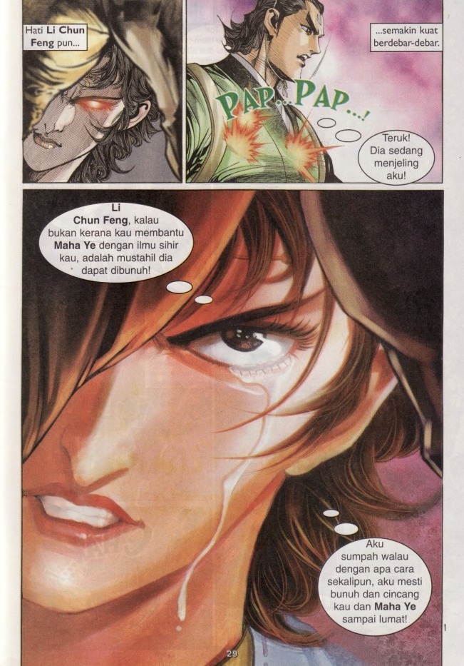 Naga Wira: Chapter 066 - Page 25