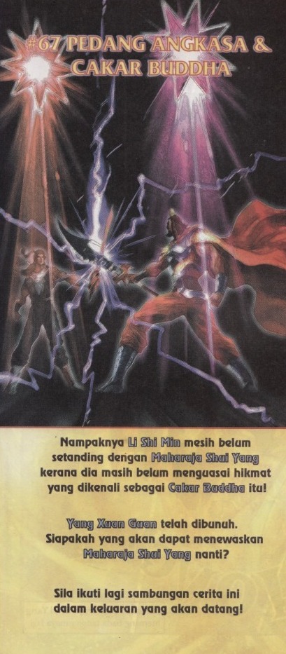 Naga Wira: Chapter 066 - Page 29