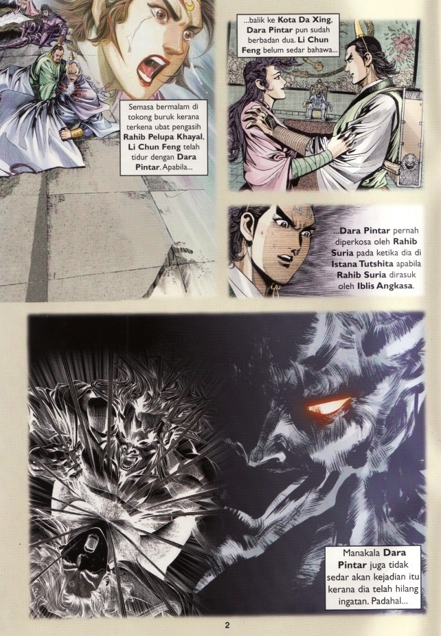 Naga Wira: Chapter 067 - Page 2