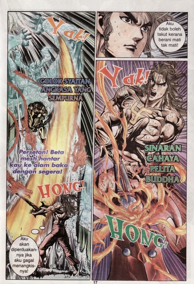 Naga Wira: Chapter 067 - Page 17