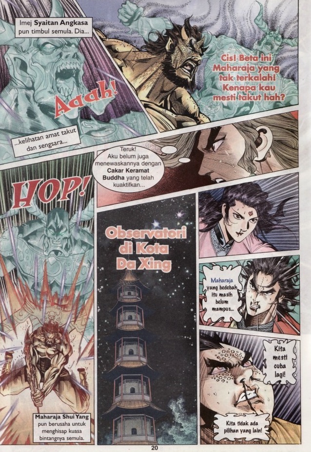 Naga Wira: Chapter 067 - Page 20